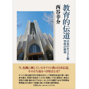 20180220