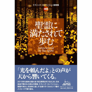 20181225