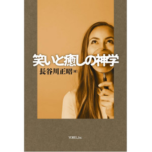 20190125
