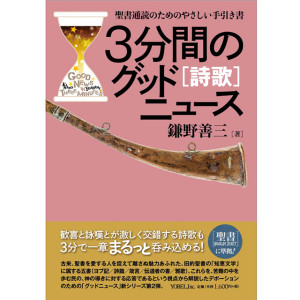 20190520