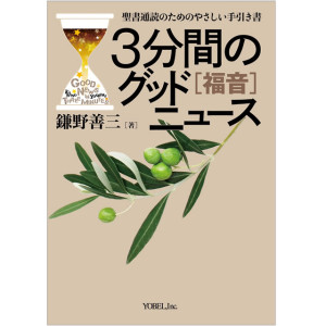 20190807
