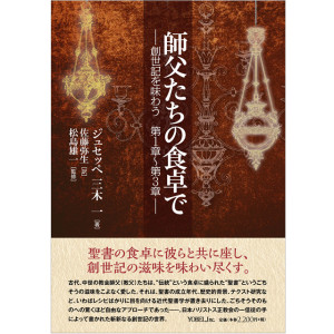 20191202_01